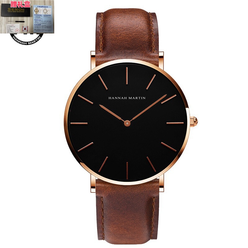 Light Luxury Niche Men's Watch with Waterproof Leather Strap, Men's Casual Cross-Border New Model, Simple Quartz Watch for Dropshipping