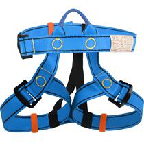 Golmud OUTDOOR INSURANCE WITH BLUE MOUNTAINEERING HALF BODY GM828 ROCK CLIMBING AERIAL WORK ADULT SEAT BELT