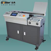 Jindian GD-W500 fully automatic wireless perfect binding book bidding paper report perfect binding machine fully automatic perfect binding machine