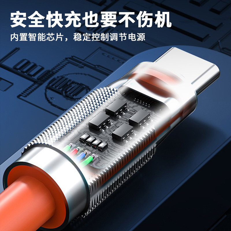 2-in-1 Data Cable Fast Charging Dual-Head Type-C Android One-To-Two Charger Cable Suitable for Huawei, Apple, Xiaomi Phones, One-To-Two Extension, Dual-Use in Car, Multi-Function USB 6A Super Fast Charging