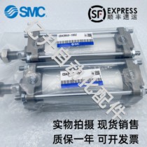 SMC standard cylinder CA2B CDA2B63-25 50 75 100 125 150 175 200 250300Z