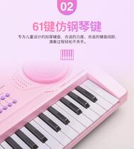 Childrens electronic violin beginology Toys multifunction key Piano girls baby 37 Music Small age instrument Charge 6