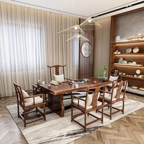 Modern log board table office tea table and chair combined new Chinese Zen kung fu tea table solid wood tea table
