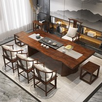 In 2021 the new tea table solid wood tea table office new Chinese - style board full - page wood - bubble tea table