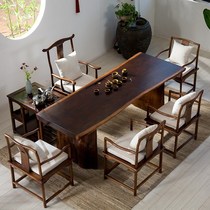Office Building Tea Table Logged Tea Table New Chinese Solid Wood Tea Plate Tea Table Tea Table and Chair Combination