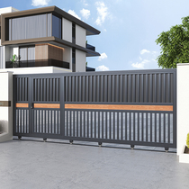 Iron villa courtyard door community outdoor electric sliding door new Chinese style aluminum alloy rural self-built house door