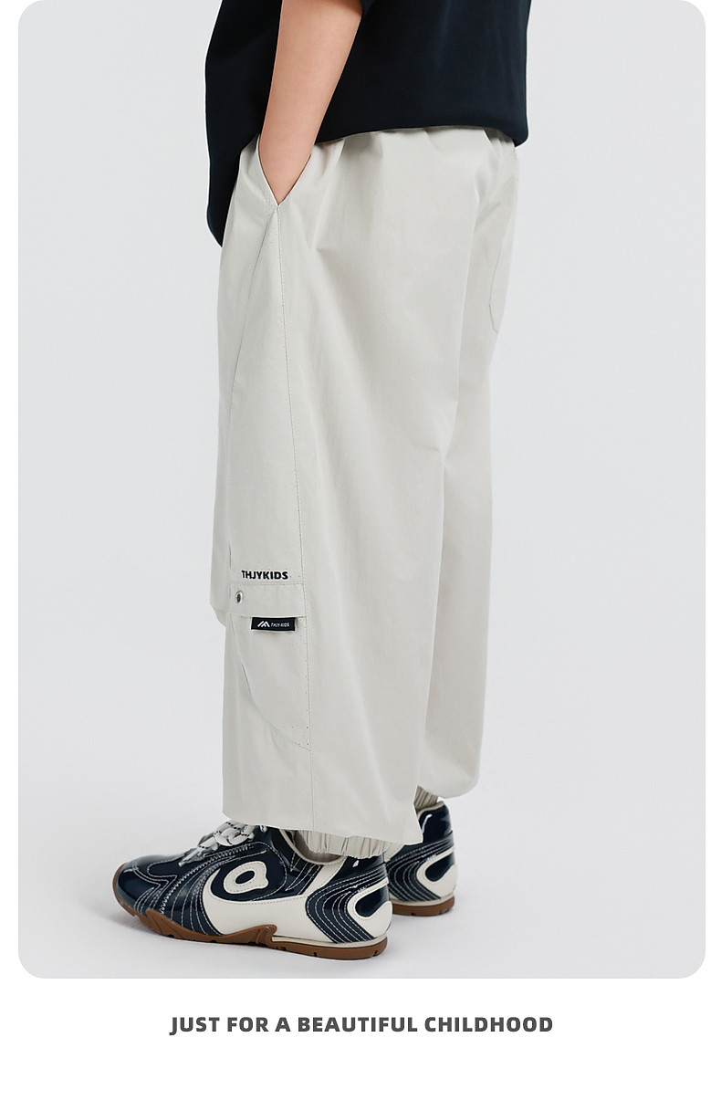 Boys' Summer Thin Pants, Clearance Sale, Starting at 29.9 Per Piece — 34