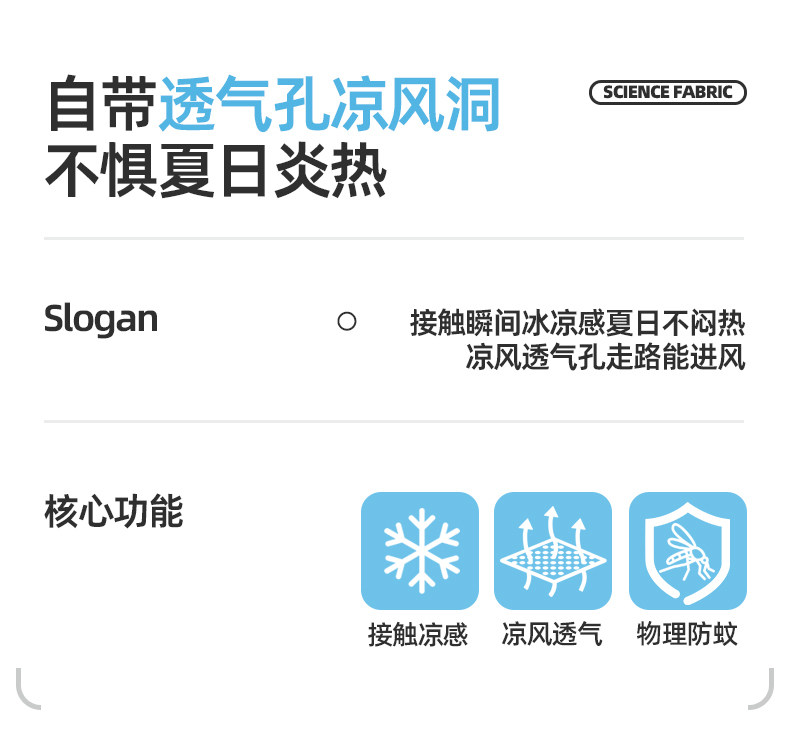 男童裤子夏季薄款 福利清仓 一件低至29.9 — 6