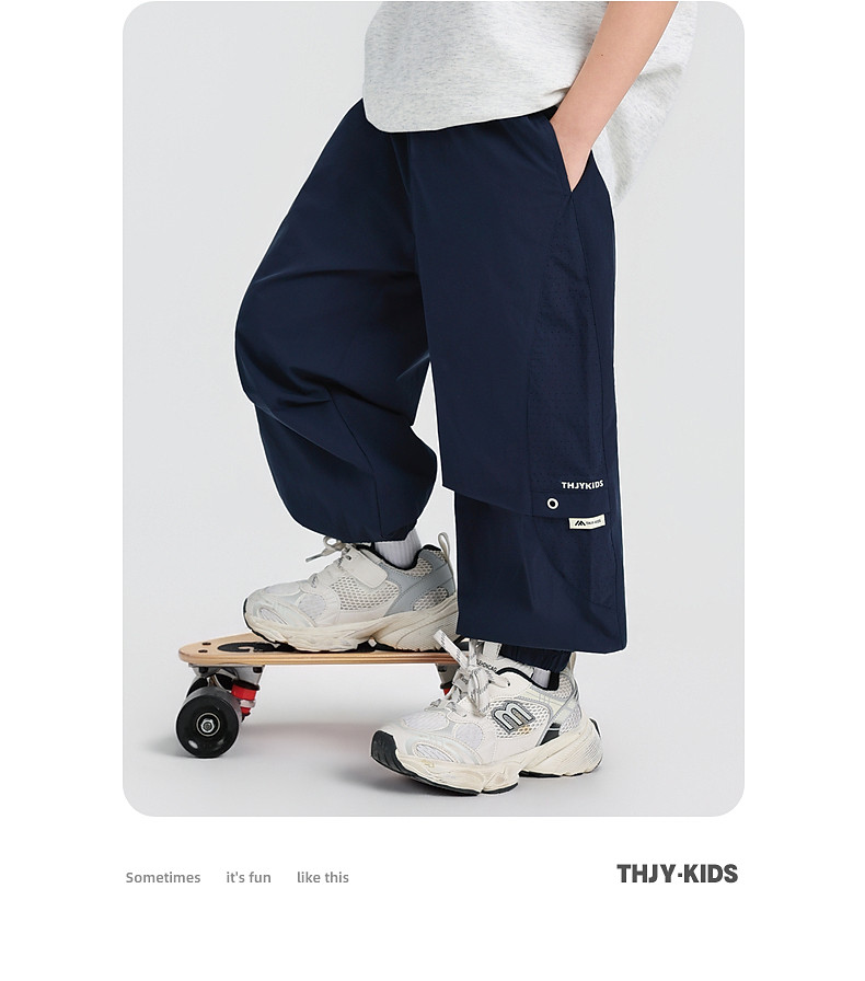 Boys' Summer Thin Pants, Clearance Sale, Starting at 29.9 Per Piece — 23