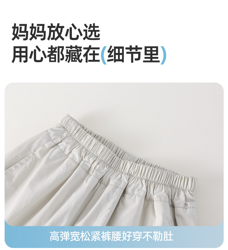 男童裤子夏季薄款 福利清仓 一件低至29.9 — 16
