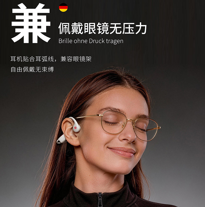 Knochenleitungs-Schwimm-Bluetooth-Kopfhörer 2026 Modell, Ohrbügel-Design, wasserdicht, professionell, für Unterwassersport und Laufen