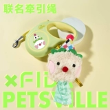 Pai Mind Fidelian Dog Dog Traction Traction Tope Automatic Axtraction, Small Teddy Corgi Большой собака питомец