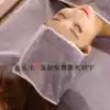 Beauty salon skin management special bag turban Velcro adhesive hair band towel does not lose hair embroidery word custom logo
