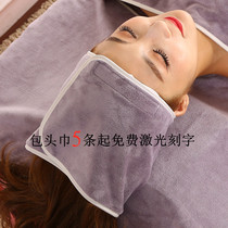Special turban for skin management in beauty salon Velcro adhesive headband towel lint-free embroidered with custom logo