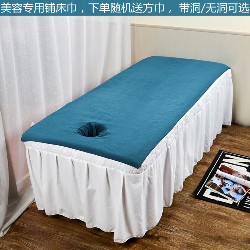 Beauty salon bed bath towels beds special with open holes large towel pedicure massage bed linen suction custom LOGO embroidered