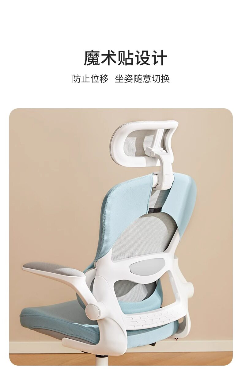 фурнитура для стульев 【这是椅套,不包含椅子】530系列专用椅套-不含椅子-详询客服