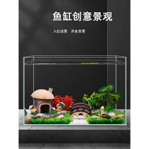 Fish tank building with full view of landscape complete set of decorations pendulum interior emulated water grass sponge baby cartoon dragon cat