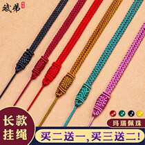 Wise Letter Handwoven Pendant Pendant Rope Pendant Pendant Rope Neck Pendant Rope Jade Pendant Necklace Rope Men and women hanging neck