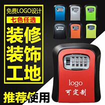 Wise Letter Furnishing Password Key Box Arched Plastic Code Lock Spare Key Placement Box Cat Eyesdrop Lock Theft Protection