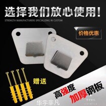 The Wise Letter Water Heater Split Universal Range Hood Hook Hanging Rack Old Pendant Hanging Piece