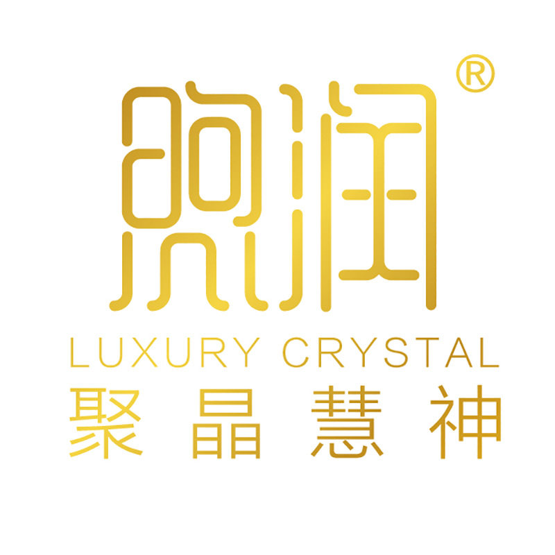 水晶城2号馆