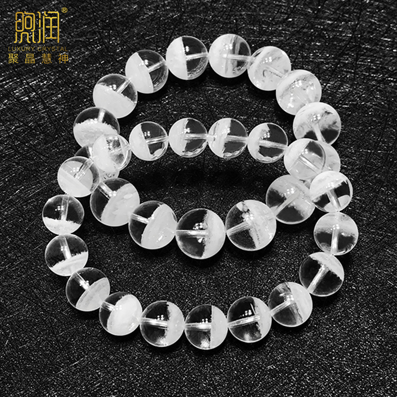 Collectible Grade Natural White Phantom Quartz Fortune Bowl Bracelet, Multi-Layer Pyramid Snowflake Phantom Crystal Rainbow Bracelet