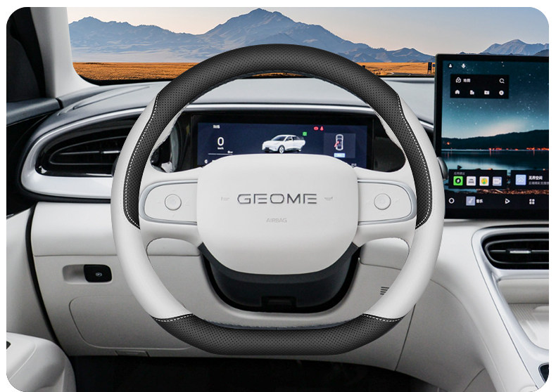 Suitable for 2025 Geely Star Wish Steering Wheel Cover up Interior Modification Accessories Ultra-Thin Anti-Slip Four-Season Car Handlebar Cover