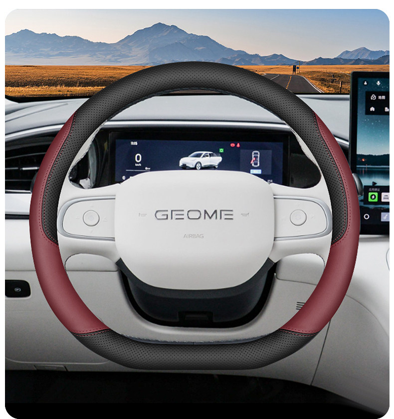 Suitable for 2025 Geely Star Wish Steering Wheel Cover up Interior Modification Accessories Ultra-Thin Anti-Slip Four-Season Car Handlebar Cover