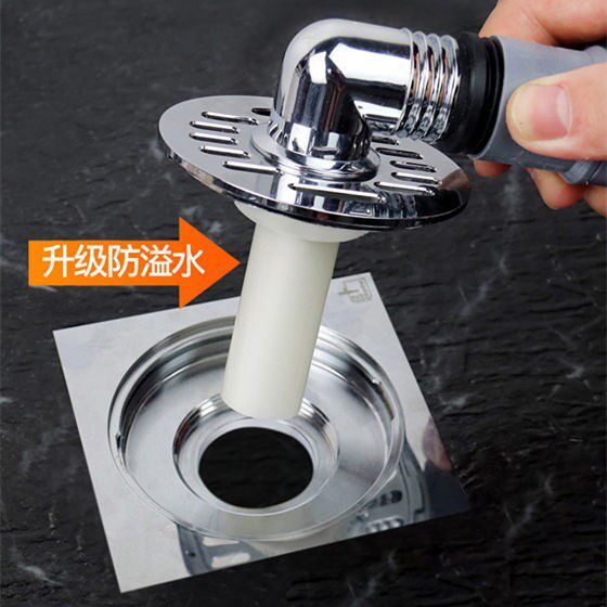 Washing machine sewer pipe floor drain joint deodorant three-way two-in-one multi-function drain joint anti-overflow dual-use