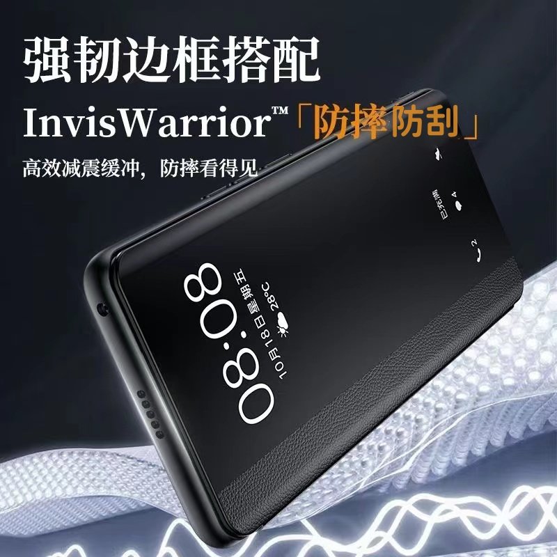 Suitable for Vivo S50 Phone Case, S30 Anti-Drop, S50 Pro Mini Flip Cover Protective Case, Vovis30Pro Full Coverage, Vivo Shell, Vivis New Model, Vovos Is Vos Male Por Female Mini Mini