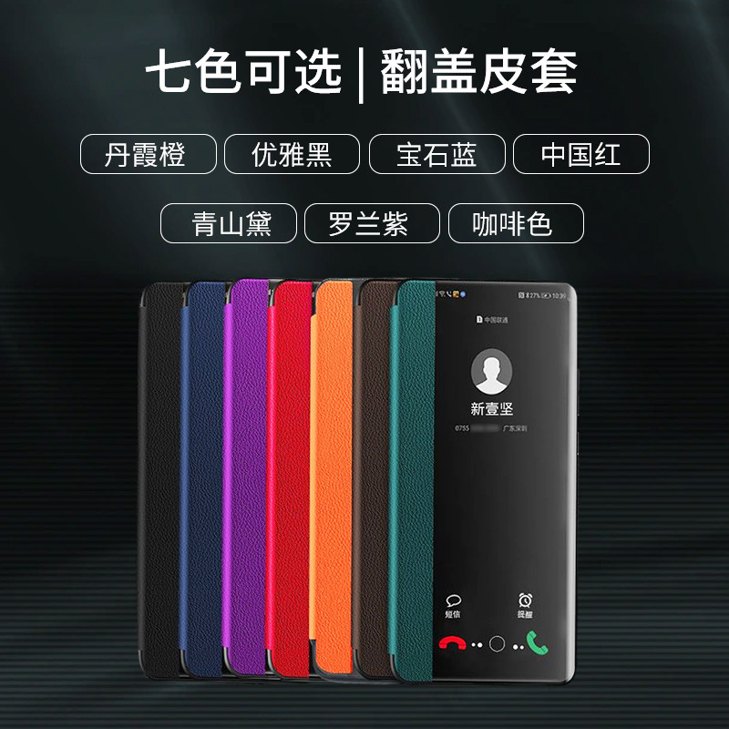 Oppo A93 Phone Case A93S Shockproof A95 Protective Leather Case A93 Flip Cover Oppa93 Full Coverage Oppa93S Shell 0Ppoa95 New Model Oppo Male 5g Female 93S5G Ah935G 0Pp0A35