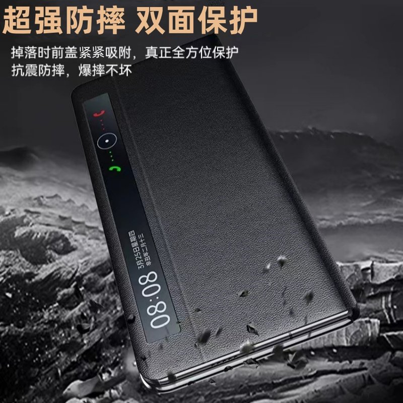 Suitable for Huawei Matex2 Mobile Phone Case Genuine Leather Matex3 Protective Cover Clamshell Foldableing Screen Smart Window Ultra-Thin Anti-Fall Business Stand Mate X5 Limited Edition Men's and Women's All-Inclusive 5g Leather Case