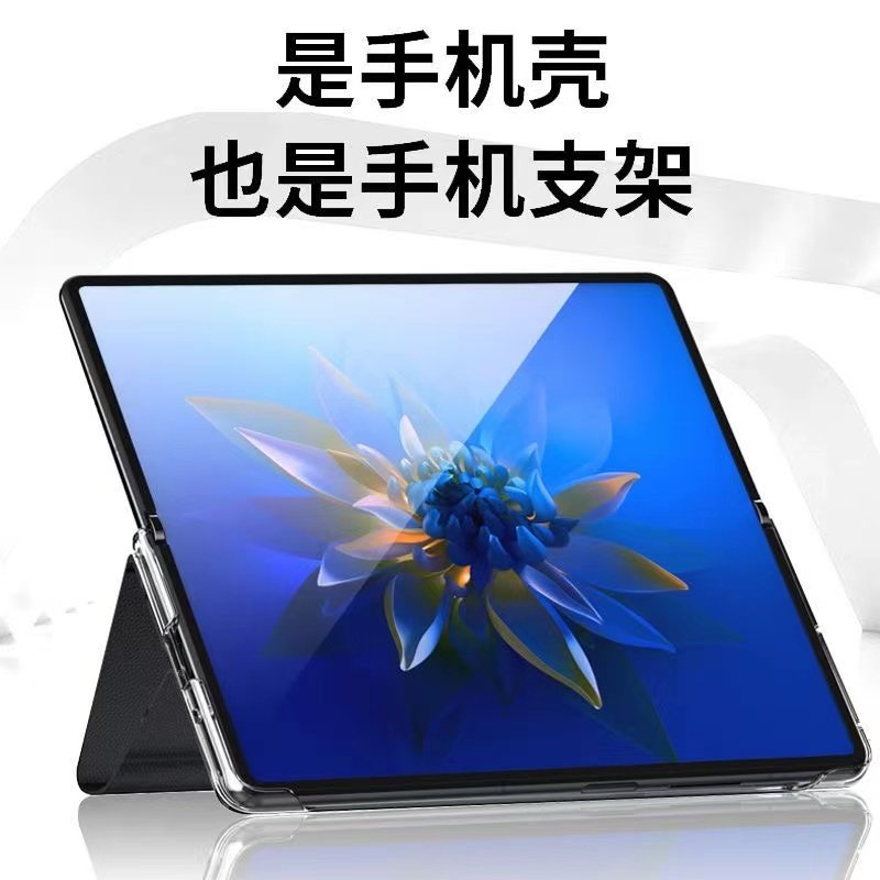 Suitable for Huawei Matex2 Mobile Phone Case Genuine Leather Matex3 Protective Cover Clamshell Foldableing Screen Smart Window Ultra-Thin Anti-Fall Business Stand Mate X5 Limited Edition Men's and Women's All-Inclusive 5g Leather Case