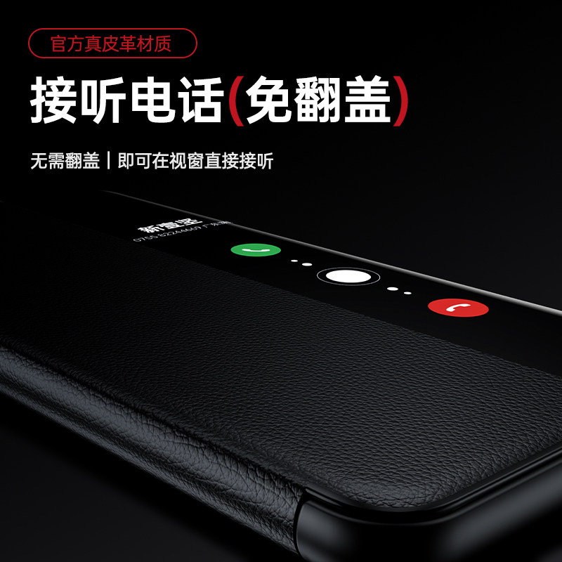 Suitable for Huawei Pura80Pro+ Phone Case, Genuine Leather Flip Cover, 80Ultra New Model Magnetic Smart Window Protective Case, Pura80Pro Lens Full Coverage Anti-Drop, P80 Ten-Level High-End Feel