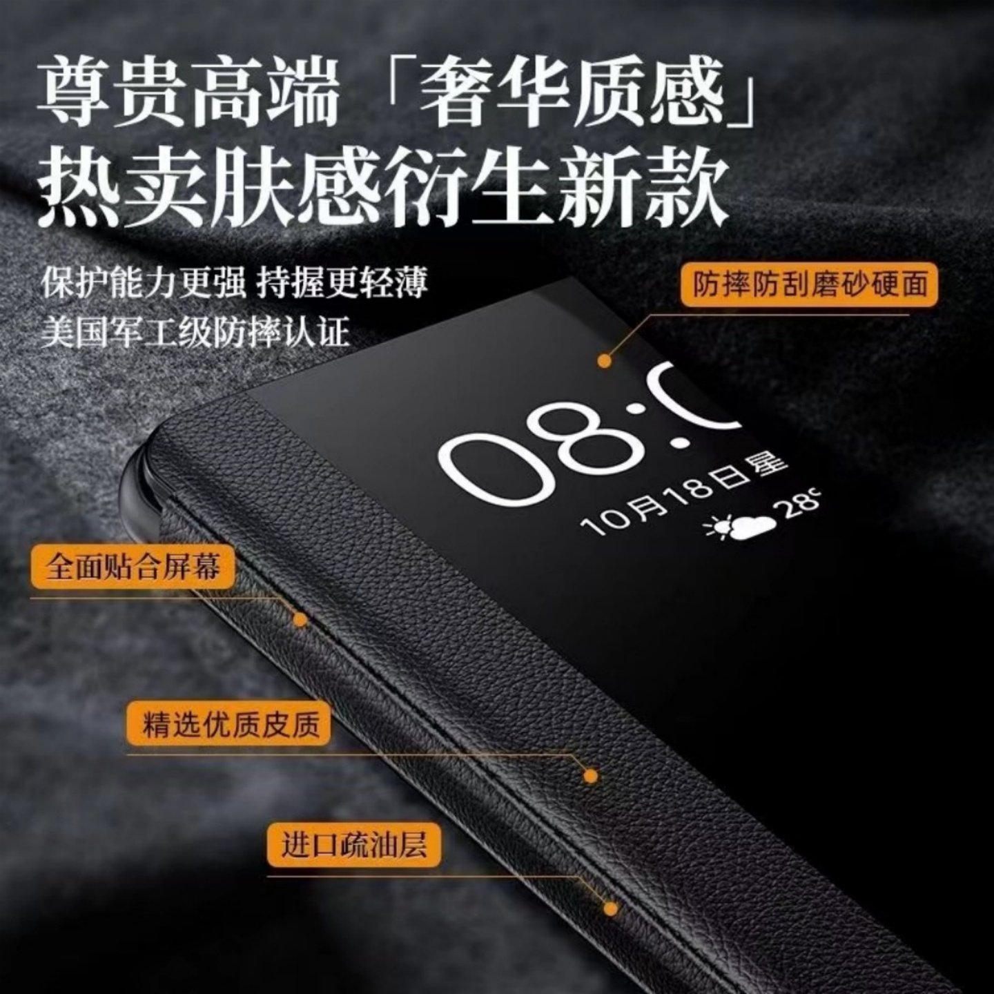 Suitable for Vivo S50 Phone Case, S30 Anti-Drop, S50 Pro Mini Flip Cover Protective Case, Vovis30Pro Full Coverage, Vivo Shell, Vivis New Model, Vovos Is Vos Male Por Female Mini Mini