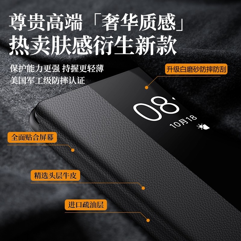 Iqooz6X Mobile Phone Case Z6 Anti-Fall Protective Leather Case Vivoiqooz6 Flip Cover Iqoo Love Cool Iq00Z6X All-Inclusive Vivoz6X Male Iqz6 Shell Ipooz6 Female Vivoiqz6X Vivo