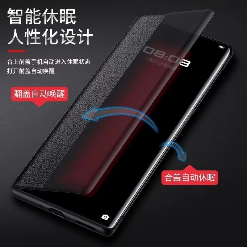 Suitable for Huawei Mate30Rs Porsche Phone Case, Genuine Leather Flip Cover, Rs Limited Edition, Mate30 Full Coverage, High-End Mt30 Design, 5g New Model, Smart Window, Anti-Drop Protective Leather Case, M30
