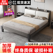 Solid wood bed now to be simple double bed 1 8 m master bedroom with double bed 1 5 m soft bag rental single 1 2m bed frame
