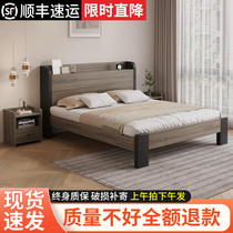 Solid wood bed modern Easy 1 8 m Home Twin Beds Main Sleeper economy rental housing 1 2 m single bed frame