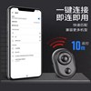 Mobile Phone Bluetooth Remote Control Camera Controller Douyin Artifact Universal Page Turning Selfie Device E-Book Brush Shake Reading Novel Selfie Stick Camera Shooting Shake Dormitory Lazy Person Universal Tablet