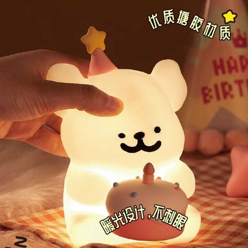 ins New Line Art Puppy Night Light Children's Bedroom Bedside Sleep Lamp Small Table Lamp Gift for Girls and Friends on Birthdays