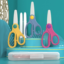 Food-grade baby ceramic food supplement scissors childrens eating food supplement take-out special portable newborn food supplement