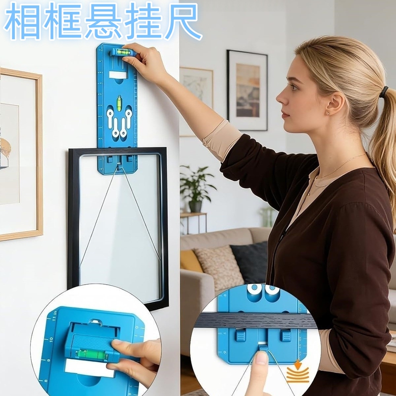 Cross-Border New Product Picturehanging Kit Picture Frame Hanging Ruler Painting Rack Wall Hook Hanging Kit