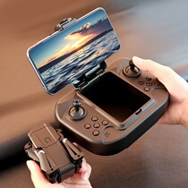 Black technology drone childrens toy boy birthday gift to send boyfriend graduation walking heart practical Tanabata Valentines Day