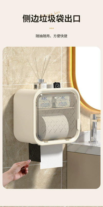 Phòng tắm nhà vệ sinh hộp đựng khăn giấy cuộn hộp giấy vệ sinh giấy treo khăn giấy vệ sinh có giá đựng đồ không đục lỗ treo tường làm hộp bút bằng lõi giấy vệ sinh