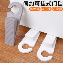 Anti-collision top door instrumental windproof anti-door blocking door blocking door stopper door stopper door stopper door suction door wedge