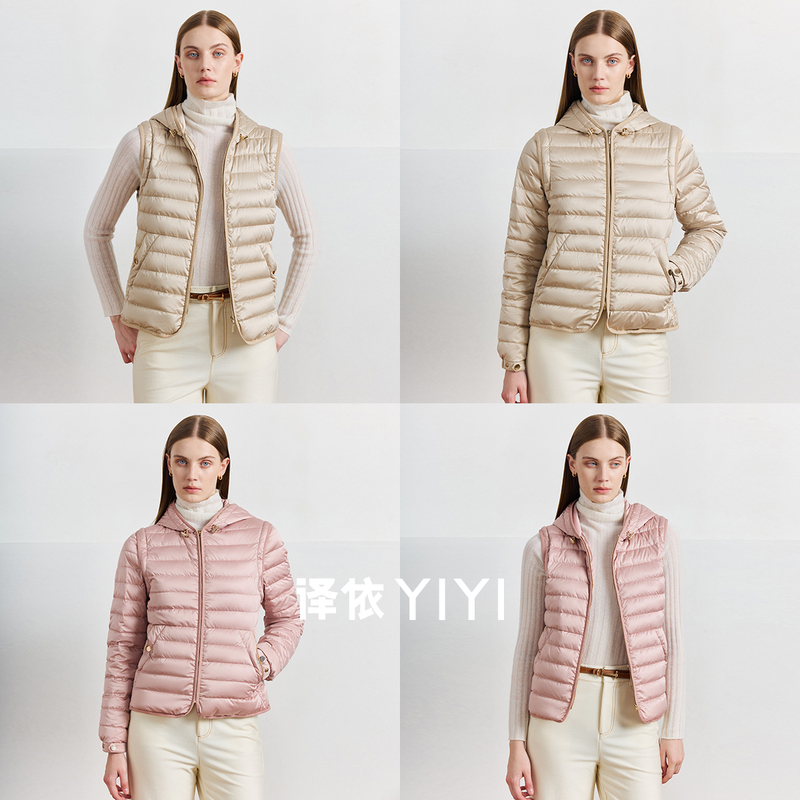 Yiyi Free Traveler Two-Way Wear Ultra-Light 95 Goose down Detachable Sleeves Hooded down Jacket Warm Vest