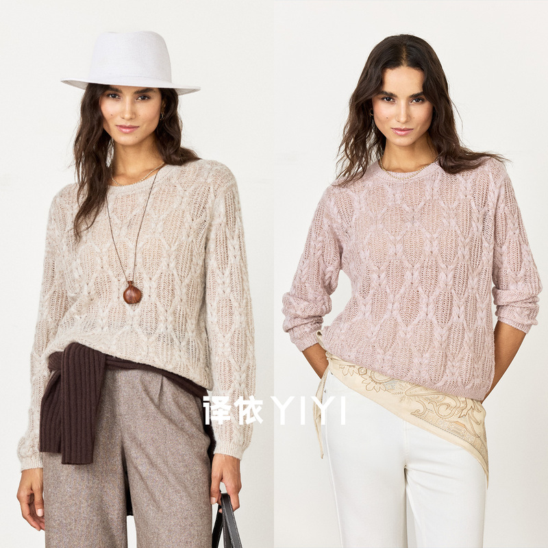 Yiyi Golden Age Wool and Cashmere High-End Knitwear Old Money Style Sequin Hollow Cable Knit Sweater Yiyi Golden Age Wool and Cashmere High-End Knitwear Old Money Style Sequin Hollow Cable Knit Sweater