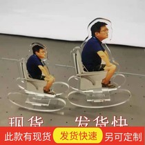 Li Fei Shake Music Surrounding Toilet Standing Card Entertainment Top Flow Times Fengjun Keychain Schoolbag Hanging Ornaments Sitting on Toilet