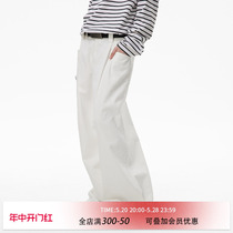 Escape from Chigang West Silhouette three-dimensional cut white wide-leg pants mid-waist drape washed retro straight long pants